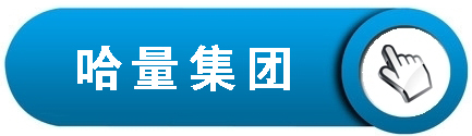 印刷廠中央空調(diào)，長沙中央空調(diào)，廠房中央空調(diào)、湖南中央空調(diào)、中央空調(diào)工程、陜西中央空調(diào)