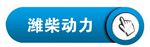 印刷廠中央空調(diào)，長沙中央空調(diào)，廠房中央空調(diào)、湖南中央空調(diào)、中央空調(diào)工程、陜西中央空調(diào)