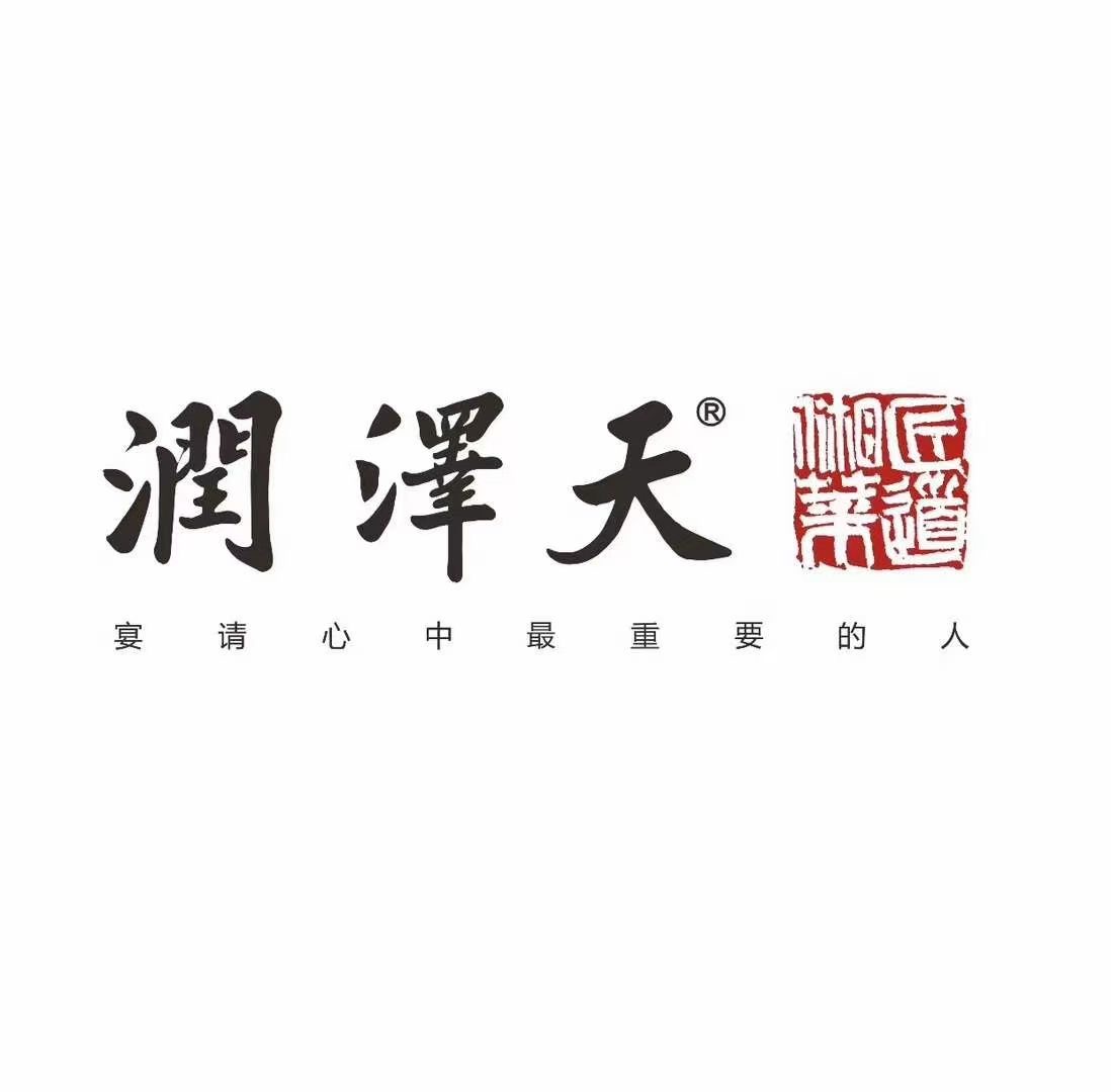 長(zhǎng)沙中央空調(diào)，湖南中央空調(diào)，西安中央空調(diào)，陜西中央空調(diào)，長(zhǎng)沙格力中央空調(diào)，長(zhǎng)沙麥克維爾中央空調(diào)，長(zhǎng)沙大金中央空調(diào)，長(zhǎng)沙中央空調(diào)安裝施工，湖南辰遠(yuǎn)空調(diào)工程有限公司